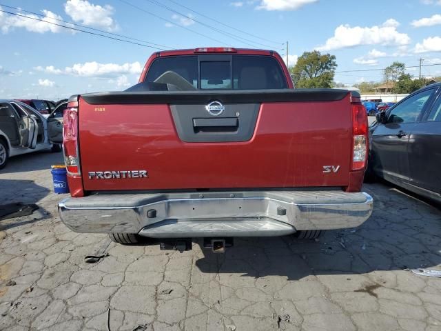 2015 Nissan Frontier S