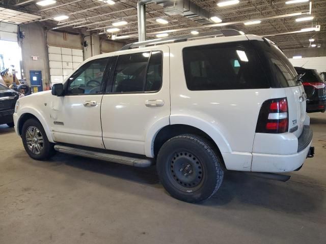 2008 Ford Explorer Limited