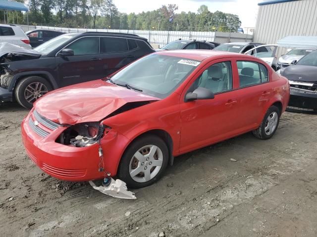 2008 Chevrolet Cobalt LS