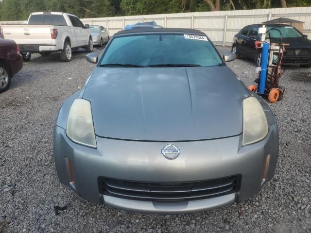 2006 Nissan 350Z Roadster