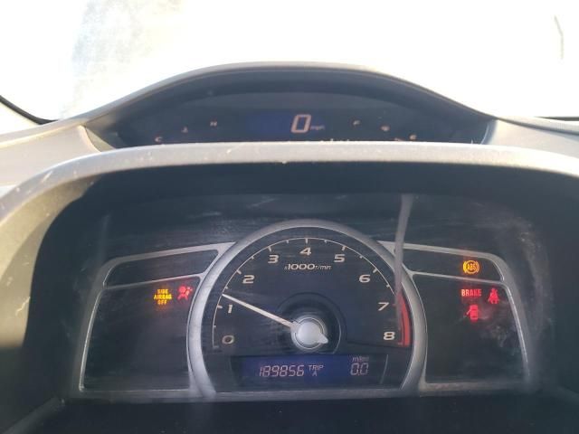 2006 Honda Civic EX