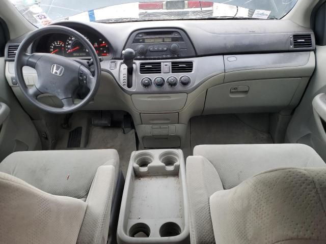 2005 Honda Odyssey LX