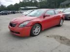 2008 Nissan Altima 3.5SE