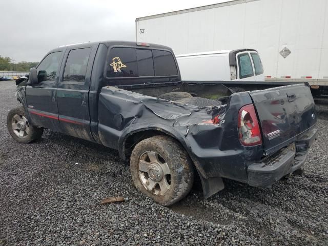 2007 Ford F250 Super Duty