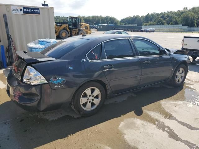 2008 Chevrolet Impala LT