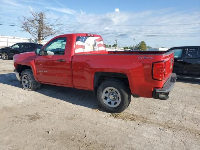 2014 Chevrolet Silverado K1500