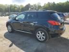 2009 Nissan Murano S