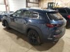 2024 Mazda CX-50 Preferred