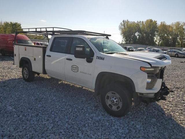 2022 Chevrolet Silverado K2500 Heavy Duty