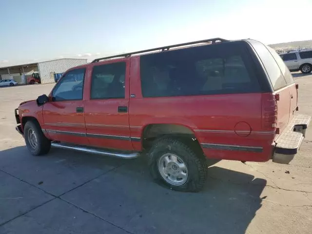 1997 Chevrolet Suburban K1500