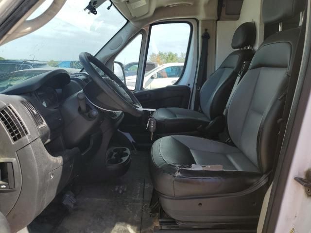 2018 Dodge RAM Promaster 1500 1500 High