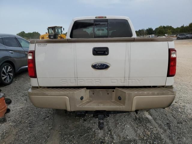 2008 Ford F250 Super Duty