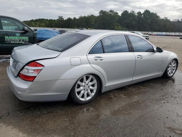 2007 Mercedes-Benz S 550