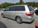 2006 Honda Odyssey EXL