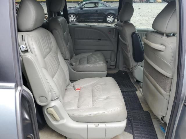 2007 Honda Odyssey EXL