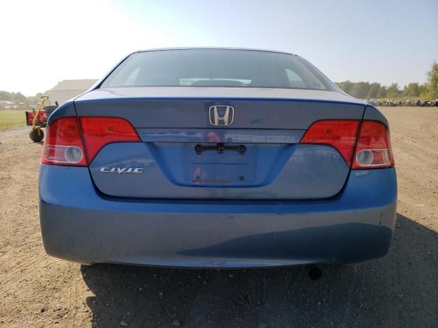 2008 Honda Civic EX