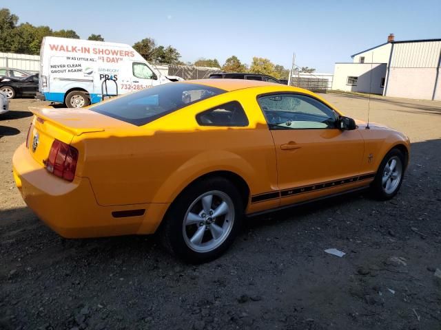 2008 Ford Mustang