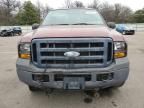 2007 Ford F250 Super Duty