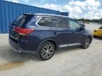 2017 Mitsubishi Outlander SE