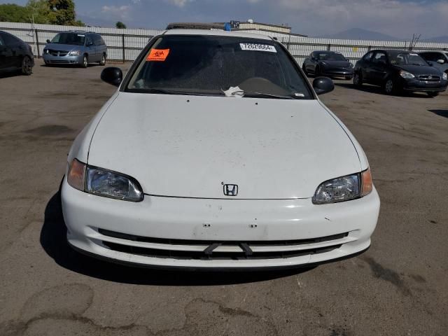 1995 Honda Civic LX