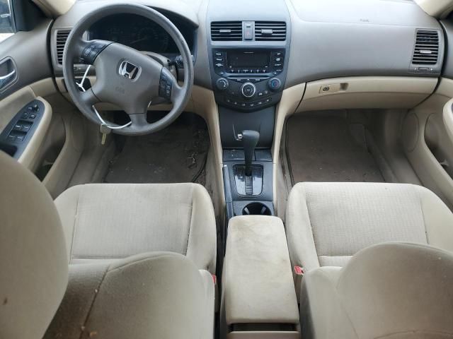 2005 Honda Accord LX