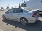 2009 Honda Civic SI