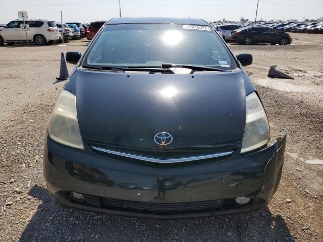 2004 Toyota Prius