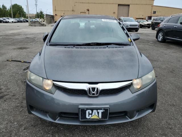 2009 Honda Civic LX