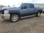 2008 Chevrolet Silverado K2500 Heavy Duty