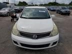 2011 Nissan Versa S