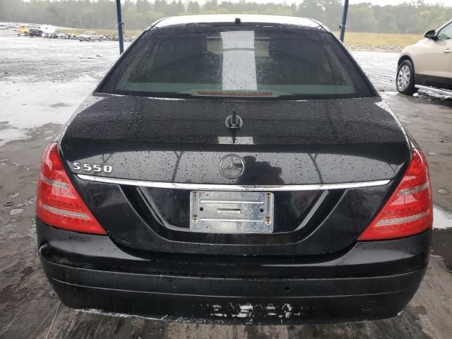 2007 Mercedes-Benz S 550