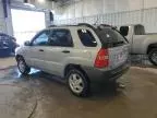 2007 KIA Sportage LX