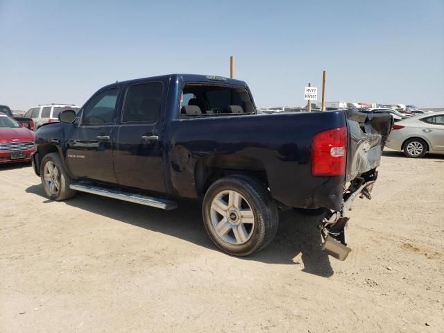 2008 Chevrolet Silverado C1500