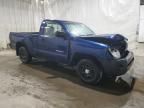 2008 Toyota Tacoma