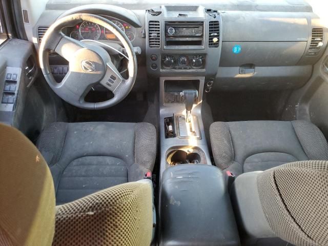 2006 Nissan Pathfinder LE