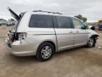 2007 Honda Odyssey EX