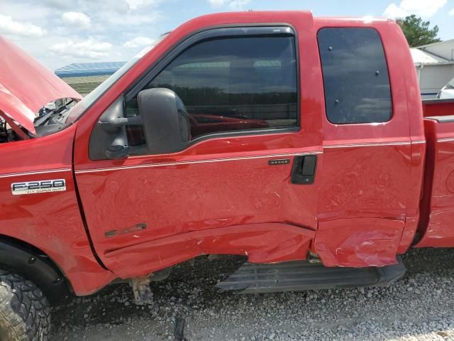 2007 Ford F250 Super Duty