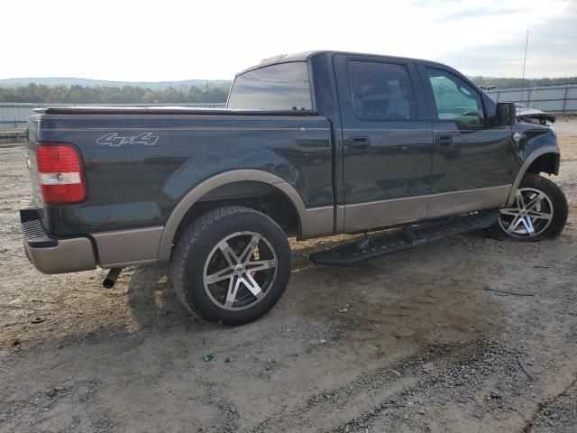 2006 Ford F150 Supercrew