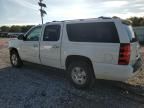 2007 Chevrolet Suburban K1500