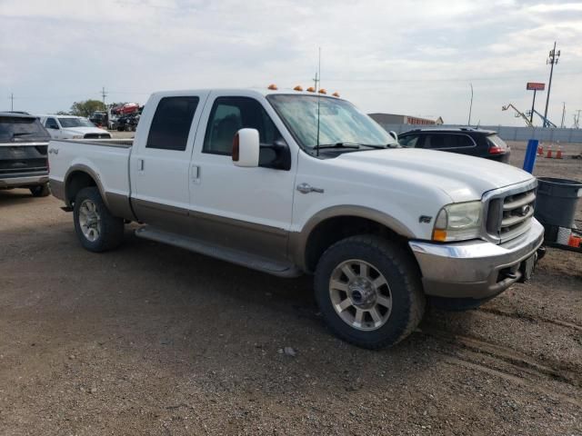 2003 Ford F250 Super Duty