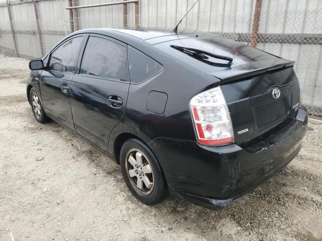 2008 Toyota Prius