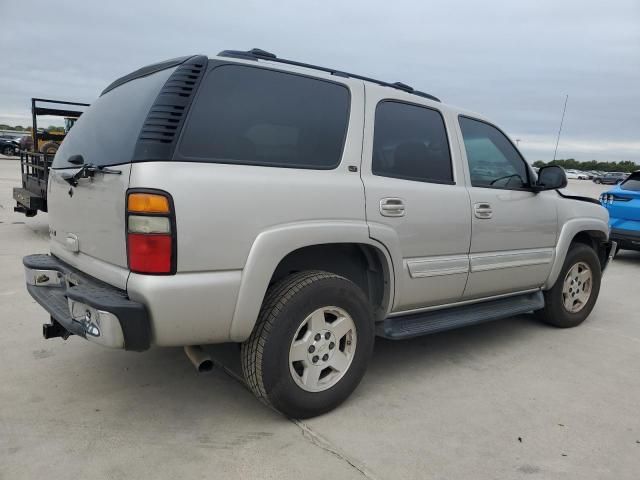 2006 Chevrolet Tahoe C1500