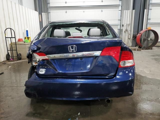 2010 Honda Civic EX