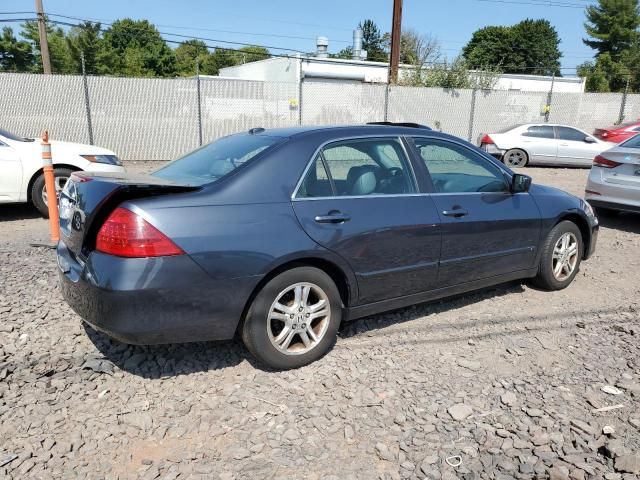 2007 Honda Accord EX