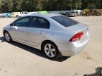 2008 Honda Civic EXL