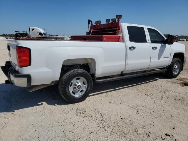 2018 Chevrolet Silverado C2500 Heavy Duty