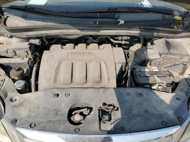 2007 Honda Odyssey EXL