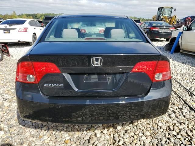 2008 Honda Civic LX