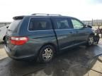 2005 Honda Odyssey EXL