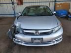 2012 Honda Civic EXL